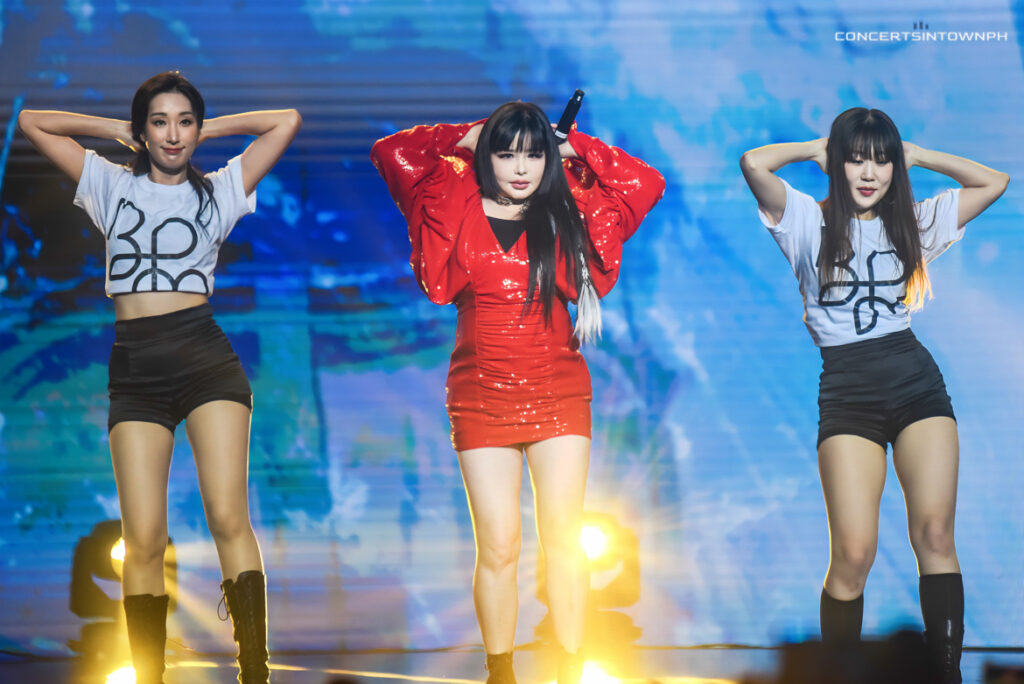 Park Bom's Electrifying Debut