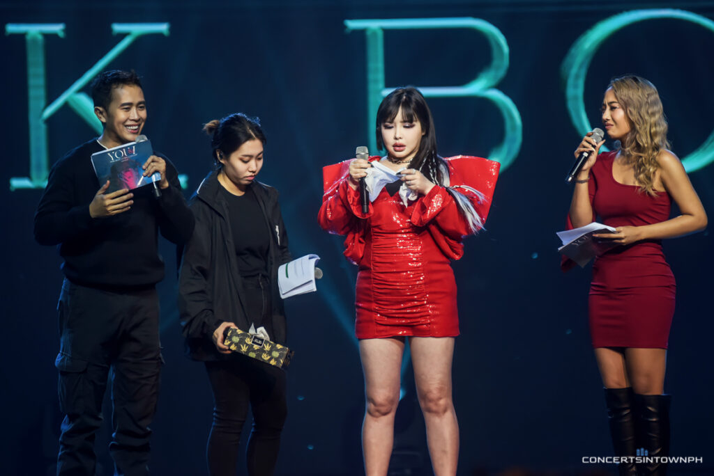 Park Bom's Electrifying Debut