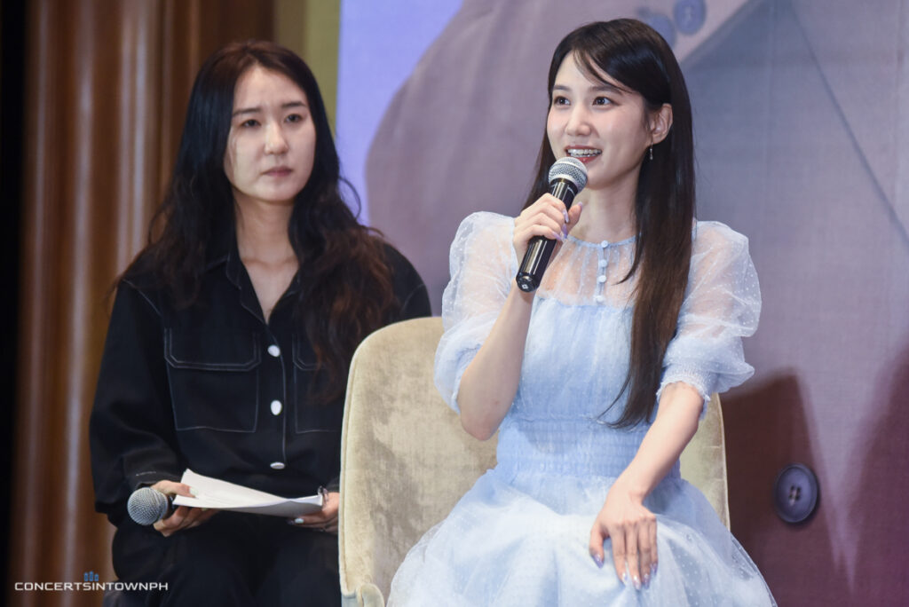 Park Eun Bin Aromagicare Press Conference