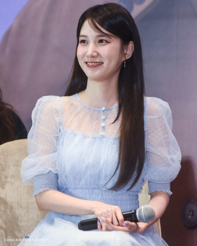 Park Eun Bin Aromagicare Press Conference