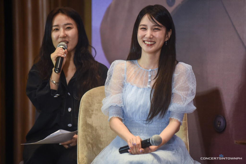 Park Eun Bin Aromagicare Press Conference