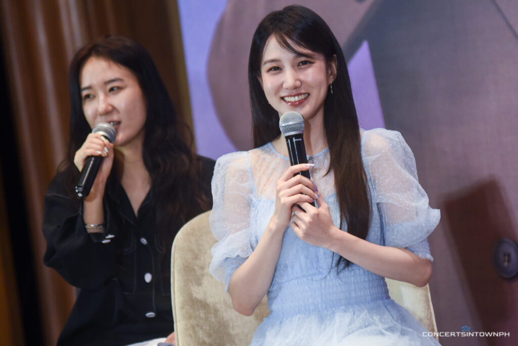 Park Eun Bin Aromagicare Press Conference