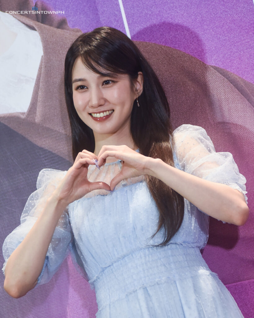 Park Eun Bin Aromagicare Press Conference