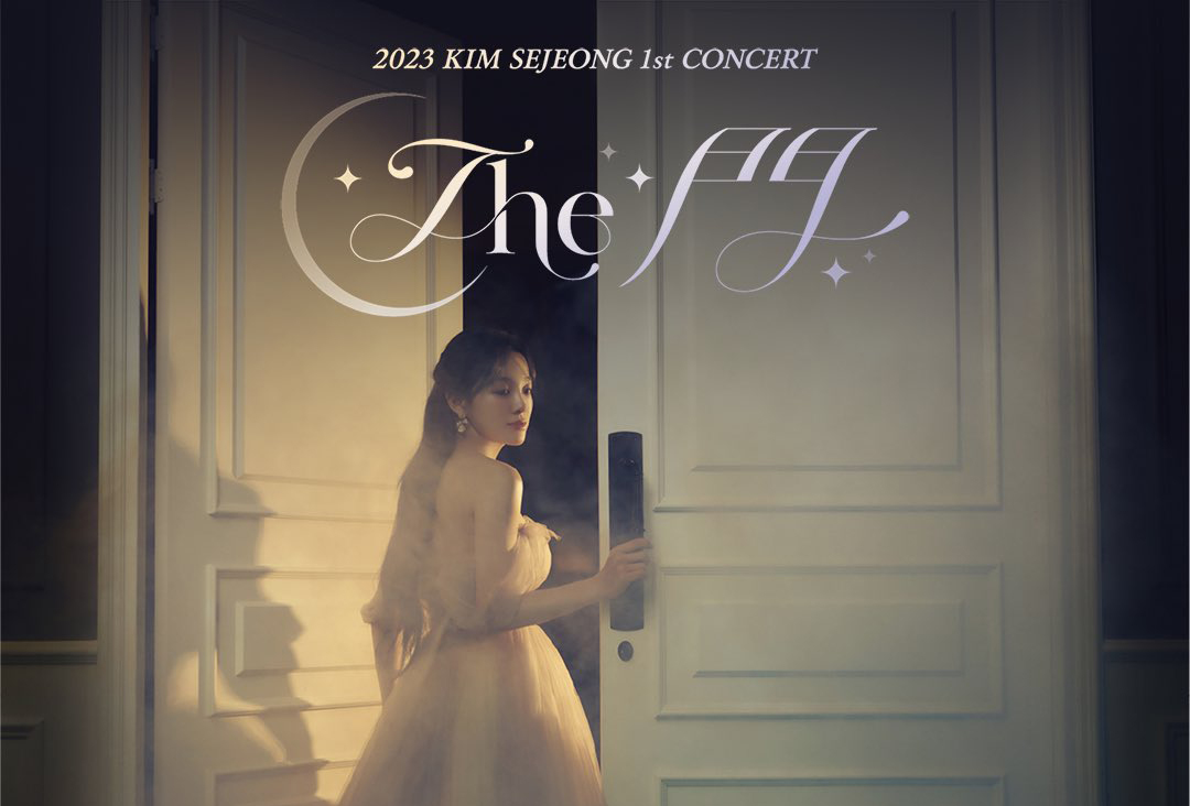South Korean actress Kim Sejeong is visiting Manila for her debut concert