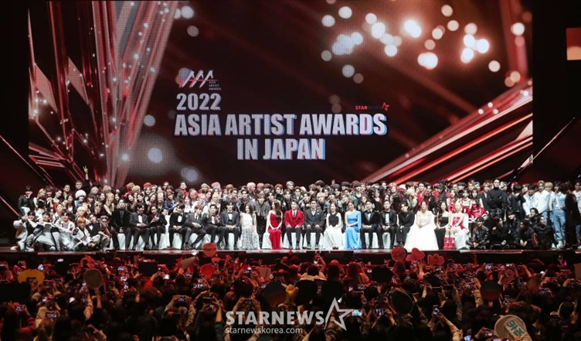 ASIA ARTIST AWARDS