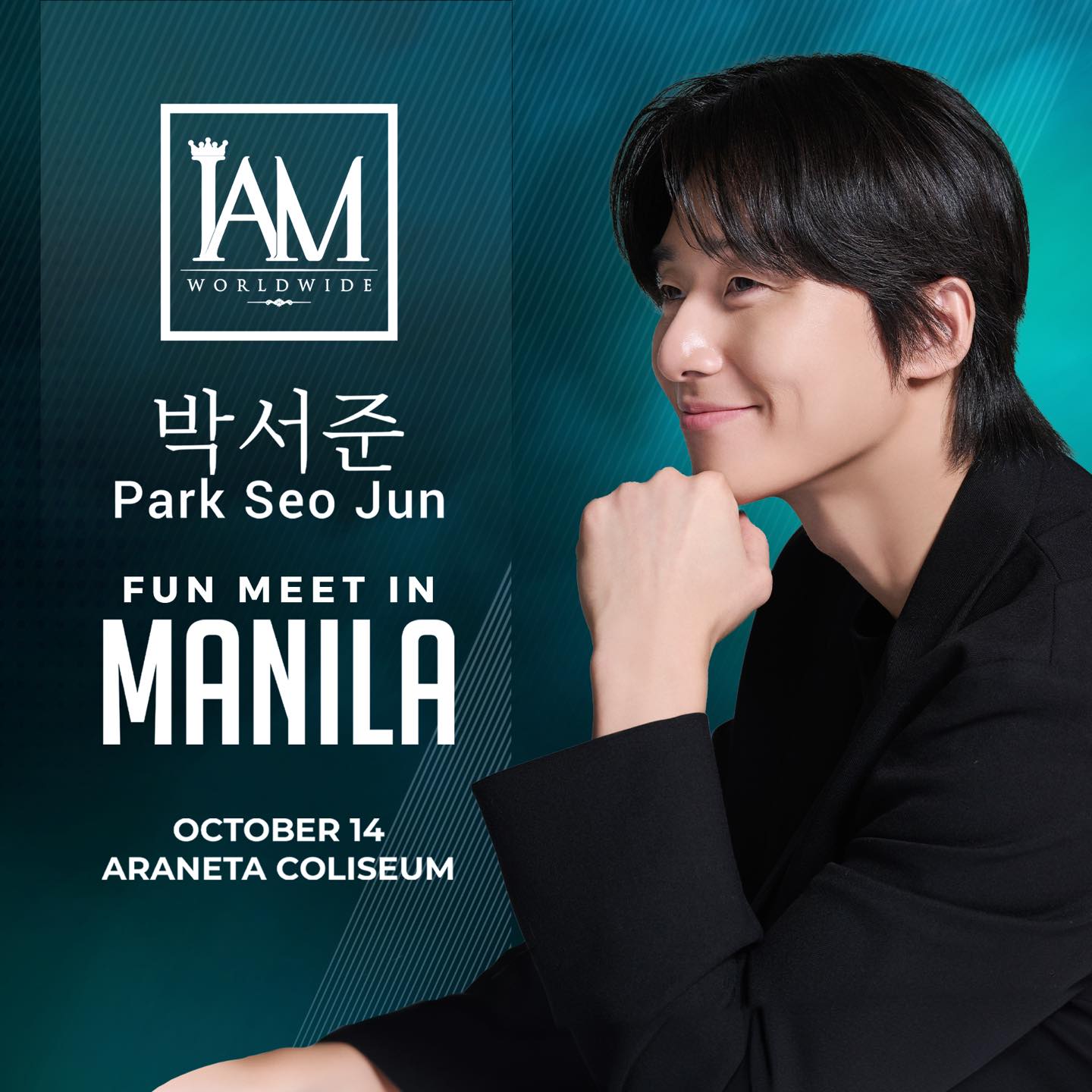 Korean heartthrob Park Seo-jun to visit Manila for a fan meeting in October