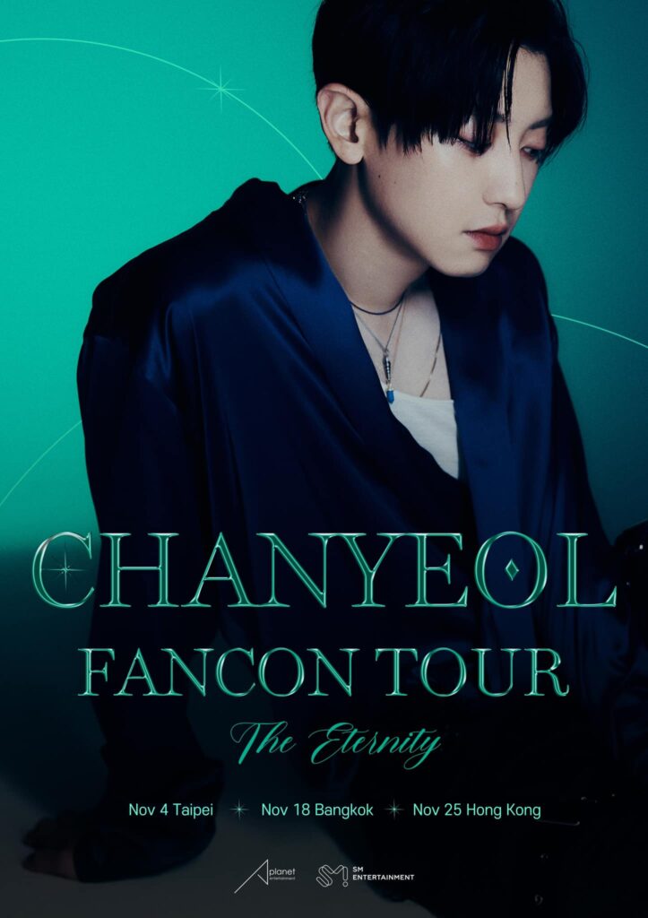 Park Chanyeol