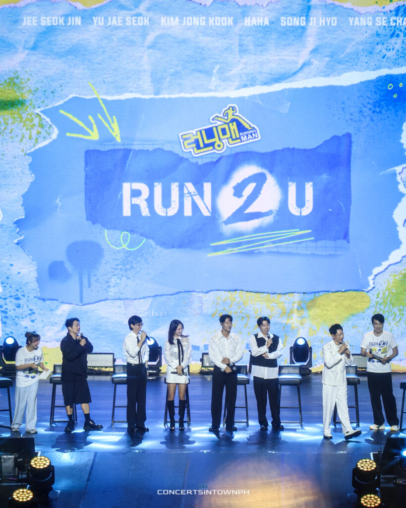 Running Man